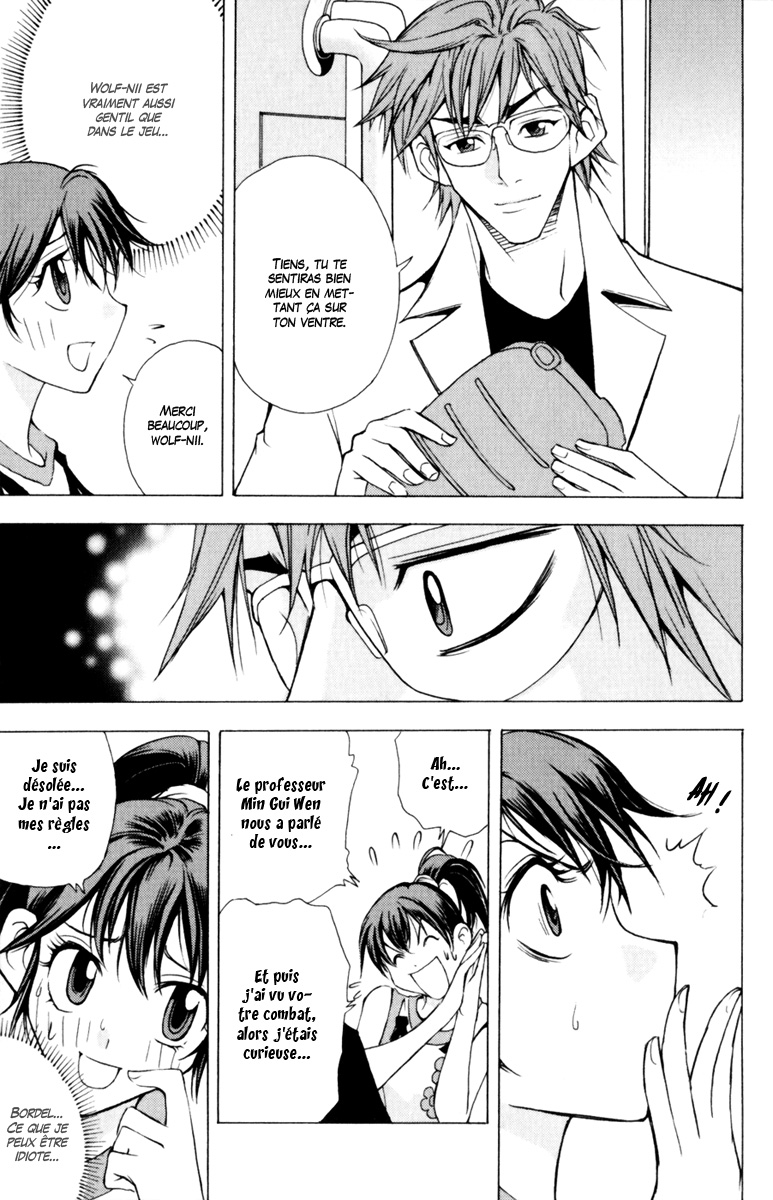 img Half Prince 5